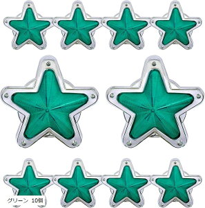 yyVLO1ʓ܁z݊i LED TCh}[J[ ^ 12V 24V v gbN fRg yg g  2 Zbg  zCg O[ 2 bh 2 IW 10 zCg 2