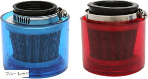 yyVLO1ʓ܁z݊i oCN GAN[i[ GAtB^[ 35mm 35 ėp Jo[ I[goC t t JVΉ SV^ p[c 2Zbg u[ bh u[ u[