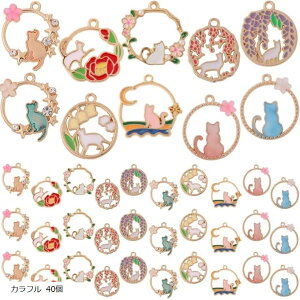 �y�y�V�����L���O1�ʓ��܁z�`���[�� �L �n���h���C�h �A�N�Z�T���[�p�[�c �� 10�� �Z�b�g �J���t�� 40��