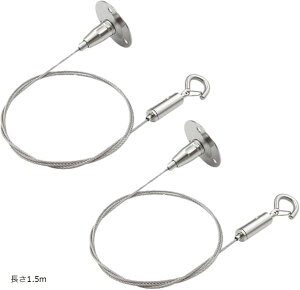 yyVLO1ʓ܁z݂艺 C[ tbN 2{Zbg V ݂艺 h~ ߉\ z Ǌ| 1.5m