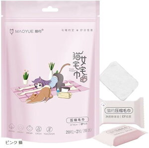 ЊQpɖhЗp k ĝ ^I 22  {fB tFCX ĝă^I spoX^I X|[c  O gтɕ֗ sN L O[ sN L