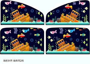 J[VF[h ԃTVF[h ډB Ռ  UVJbg Ԓ  J[e ΌŒ 2Zbg CꐢE ȗp  Oȗp2 CꐢE Oȗp2  ȗp2 CꐢE ȗp2