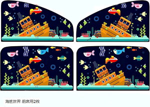 J[VF[h ԃTVF[h ډB Ռ  UVJbg Ԓ  J[e ΌŒ 2Zbg CꐢE ȗp  Oȗp2 CꐢE Oȗp2  ȗp2 CꐢE ȗp2