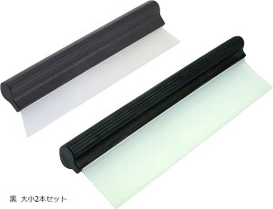 yyVLO1ʓ܁z XNC[W[ XN[p[ Cp[ u[h ؂ VR ԗpi u[_u20cm u[_u30cm IW IW _u20cm