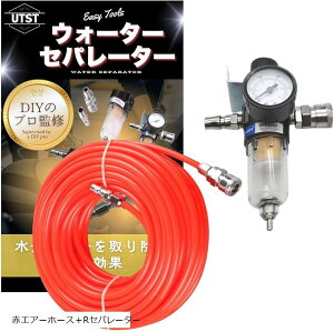 GA[z[X 10m EH[^[Zp[^[ GA[Hpz[X GA[RvbT[  GA[z[X{Zp[^[ ԃGA[z[X{RZp[^[ GA[z[X{RZp[^