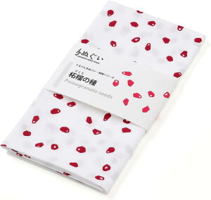 ʂ A ў UN̎ `H|i yY a  z