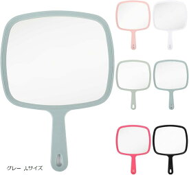 【楽天ランキング1位入賞】手鏡 ハンドミラー グリーン ホワイト ローズレッド ブラック ピンク Mサイズ グレー Lサイズ