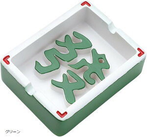 v DM CeA  j[N AbVgC  e G u O[