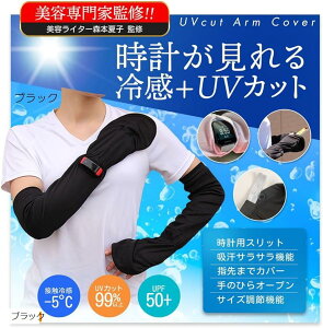 yyVLO1ʓ܁zTeamOneDay eC^[ďC UVJbg A[Jo[ Ă΍  TCYߋ@\ X}[gEHb`pXbg 2Zbg ubN