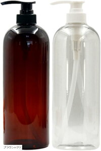 ディスペンサー 1000ml シャンプーボトル 大容量 詰め替え容器 ブラウンxクリア ブラウンxクリア