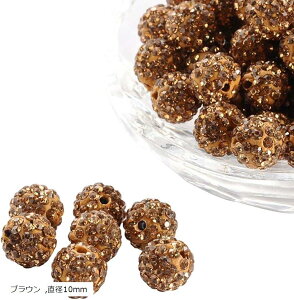 100 CXg[ r[Y {[r[Y  Sy ANZT[ WG[ y_g DIYp |ޗ nhCh  f zCg a10mm