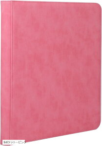 gbv[_[pt@C gbv[_[/TCh[_[ɓꂽ܂܃J[h[\ t@Xi[ 4|Pbg