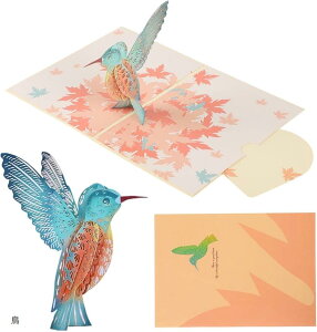 yyVLO1ʓ܁zO[eBOJ[h |bvAbv LO a ӏ TvCY o j 񂹏 3D  莆 bZ[WJ[ht  THANK YOU ] 