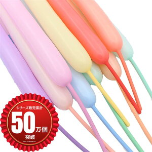 バルーンアート 風船 ペンシルバルーン マジックバルーン 割れにくい 100個セット マカロンミックスカラー マットミックスカラー メタリックミックスカラー