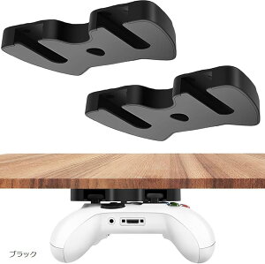 Switch vR [ z_[ e[u fXN ȃXy[X Xbox