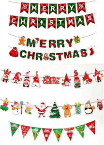 �N���X�}�X�K�[�����h�Z�b�g �F�X5������ �I�[�i�����g �N���X�}�X�p�[�e�B�[ ����� ���� �^�C�vB (�}���`, �t���[�T�C�Y)