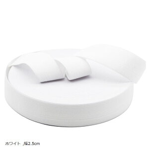 S DS EGXg R Ɩp 40m zCg 2.5cm