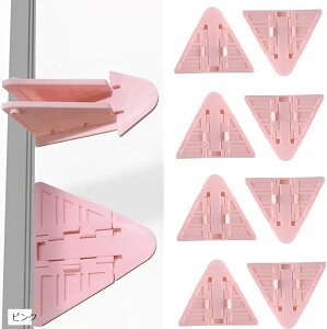  bN  Xgbp[ Ԍ `ChbN 8Zbg u[ sN zCg