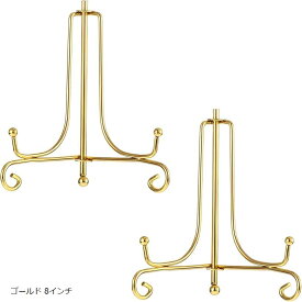 【楽天ランキング1位入賞】皿立て プレートスタンド お皿スタンド 写真スタンド 色紙立て 2個セット ゴールド 8インチ シルバー 8インチ ブラック 4インチ ゴールド 4インチ シルバー ゴールド 8インチ