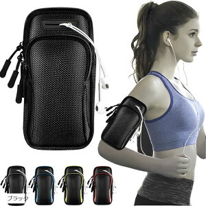 ݊i jO X}zP[X A[oh g X}zz_[ r |[` sN bh u[ O[ ubN O[