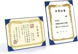 ܏t@C ؏ ܏ ؏t@C A4p Certificate/Document Cover cp pbhȂ ӏ Ə؏ i؏ \ HX̃j[ X܃J^O