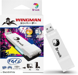 【楽天ランキング1位入賞】互換品 Wingman FGC2 コンバーター - PS5/PC 用 アーケードスティック アダプター すべての ゲームに対応 Black＆White