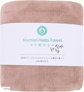 yyVLO1ʓ܁z蔧 ^I }n_ q̌p^I ybg^I z  R LȂȂ  h ᖀC Y v~A}CNt@Co[ 135cmx70cm / 