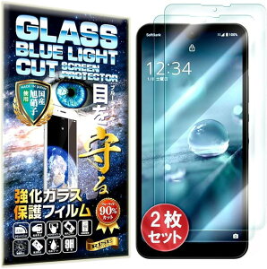 2ZbgRISE u[CgJbg For AQUOS wish au SHG06 softbank p KXtB tیtB