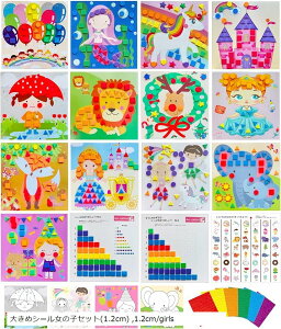 m烂UCNV[\ Mtg{bNX V[\18ʂ肦3nT~؂1t 􉽊wV[7F 1cm/boys 傫߃V[̎qZbg 1.2cm FB1.2CM ̎qZbg j̎qZbg(1cm) B1C