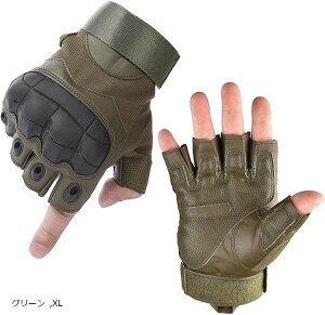 ToQ[ O[u wȂ n[ttBK[ ^NeBJO[u TCNO oCN  J[L XL ubN L O[ M