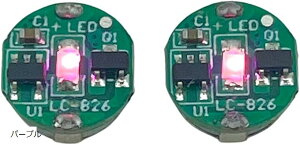 LED W[ Cg ͌^ vf Kv tBMA ~jl C XCb` }Olbg  2 Zbg O[ p[v u[ zCg bh CG[