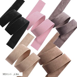 xA {  wAAW  uC_ EFfBO Ă΂ p[eB[ ʒ  5F Zbg 25mm 5FZbg 1m