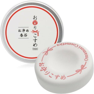 肱߂߉A}ƈꏏɂߍ A}Xg[  ΍p ʃP[X蒼a50mm 15.5mm RpNgTCY |[^u dCsv Ȃ   gC
