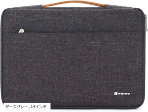 10�C���` ���b�v�g�b�v�X���[�u �u���[�t�P�[�X �v���e�N�^�[�P�[�X 10.9 iPad / 11 Pro M2 M1 10.2 8 10.5 �_�[�N�O���[ 10�C���`/11 Tablet