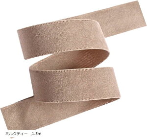 xA {  wAAW  uC_ EFfBO Ă΂ p[eB[ MtgbsO ʒ 25mm sN ubN ~NeB[ JuE 1m O[ 1.5m