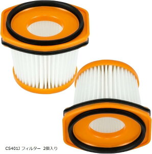 ݊iV[N |@ tB^[ XFFWV360J CS401J CS401JGR R[hXXeBbNN[i[ 􂢉\ i 2 4 CS401J tB^[ 2