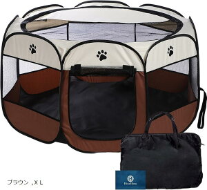 ܂肽ݎ ybgT[N [obOt gݗĕsv L p P[W 74cmx43cm O[ bh u[ sN CG[ L XL uE M