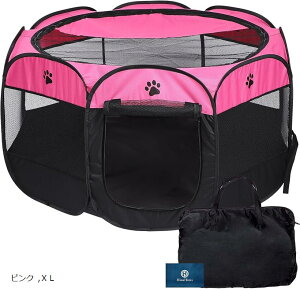 ܂肽ݎ ybgT[N [obOt gݗĕsv L p P[W 74cmx43cm O[ bh u[ sN CG[ L XL uE M