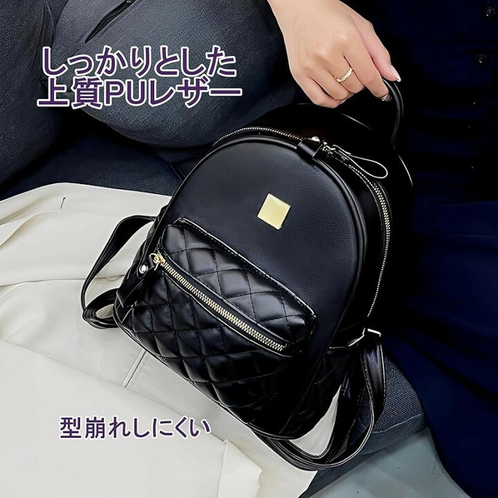 楽天市場】リュック レディース puレザー キルティングデザイン 軽量 