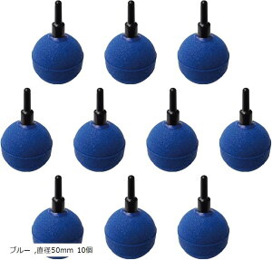 ���� ���_�J ���� ���� �G�A�[ �X�g�[�� ���^ �� �G�A�[�|���v �A�N�A���E�� �G�A���[�V���� �_�f �u���[ ���a50mm 10�� ���a30mm 40�� ���a50mm 20�� �O���[ ���a30mm 20��