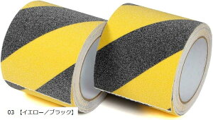 ~߃e[v  100mm x 10m O Ki ϐ ubN 02 O[ 03 CG[^ubN NA 01 uubN v