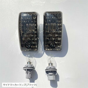 ݊i NEWvtBAEW[v fg ECJ[v hATCh}[J[vE ΋KΉ^ TCh}[J[v(ubN)