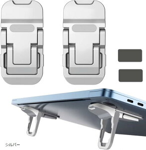 m[gp\R PC X^h z_[ \t ܂ ~ y Vo[