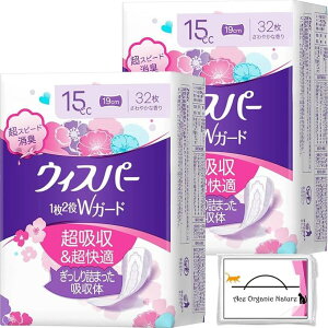 ܂Ƃߔ PG 12WK[h 15cc 19cm 32 x 2Zbg v64 ́PA peBCi[ PG
