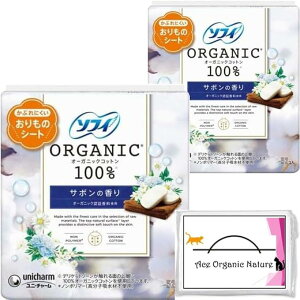 ܂Ƃߔ ̃V[g I[KjbNRbg100% T{̍ 52 x 2Zbg v104 eBbVt pi  p