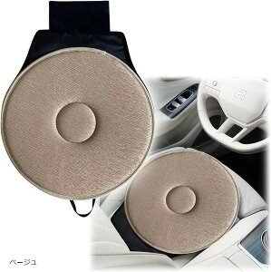 ]NbV ֎q  V[gNbV zc   J[V[g x[W