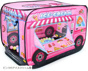 LbYeg   ̎q j̎q ܂肽 qpeg vCnEX  gl egnEX 閧n sÑACXN[