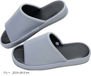 yyVLO1ʓ܁zRtH[gXbp  ᔽXbp [V[Y   p jp ubN 25.0`27.0 cm O[ 27.5`29.0 cm