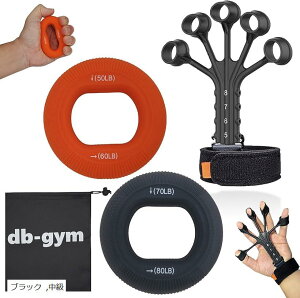 db?gym ̓g[i[Zbg Xgg[i[ wg Or ؃g ؗ̓g[jO  tBK[g[i[ ubN 