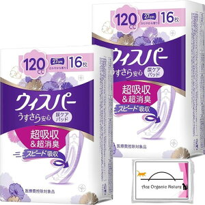 ܂Ƃߔ PG S ƂłSp 120cc 16 x 2Zbg v32 p AƂpbh APApbh